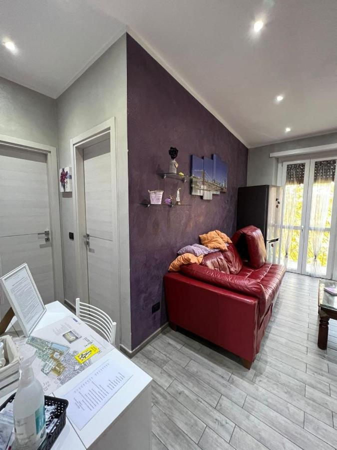 Casa Glicine Apartamento Venaria Reale