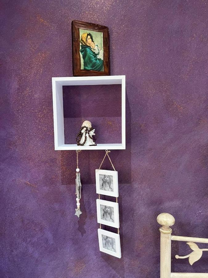 Casa Glicine *